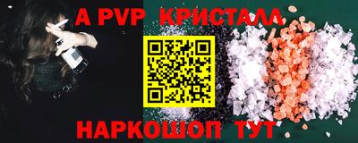не бодяженный Обь