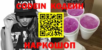 гашиш Нягань