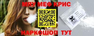гашиш Нягань