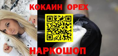 гашиш Нягань
