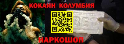 не бодяженный Обь