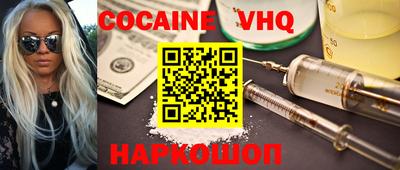 гашиш Нягань