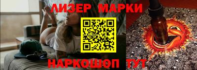 гашиш Нягань