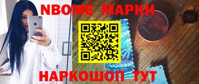 гашиш Нягань