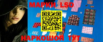 не бодяженный Обь