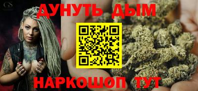 не бодяженный Обь