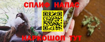 не бодяженный Обь