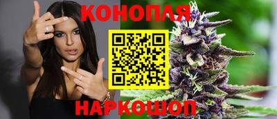 гашиш Нягань