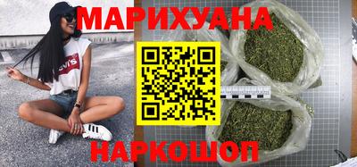 альфа пвп VHQ Обнинск
