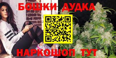 гашиш Нягань