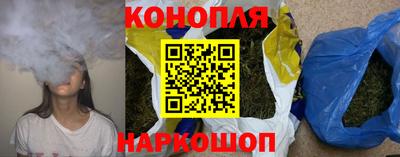 альфа пвп VHQ Обнинск