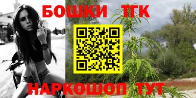 гашиш Нягань