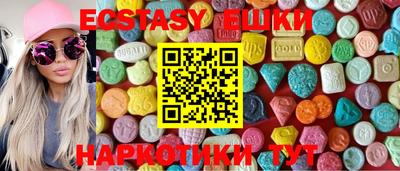 не бодяженный Обь