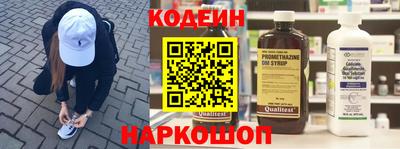 альфа пвп VHQ Обнинск