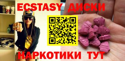 гашиш Нягань