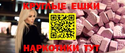 гашиш Нягань