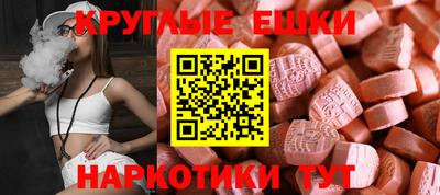не бодяженный Обь