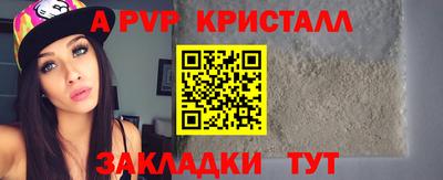 не бодяженный Обь