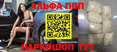 не бодяженный Обь