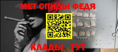 гашиш Нягань
