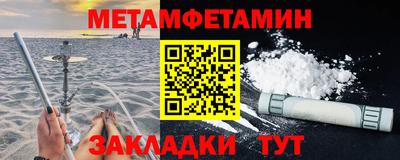 гашиш Нягань