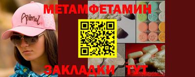 гашиш Нягань