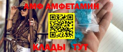 не бодяженный Обь
