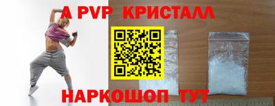 гашиш Нягань