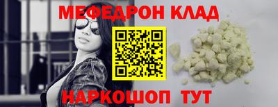 не бодяженный Обь