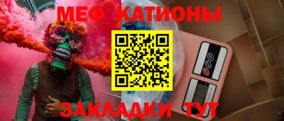 не бодяженный Обь