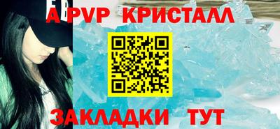 не бодяженный Обь